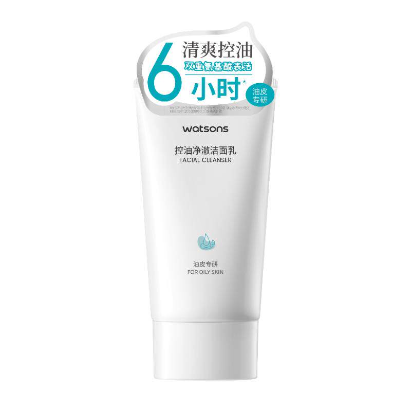 屈臣氏控油净澈洁面乳150g