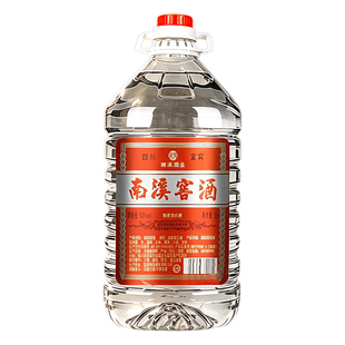 劲牌南溪白酒纯粮食酒高度散装浓香型52度桶装散酒泡酒专用酒原浆