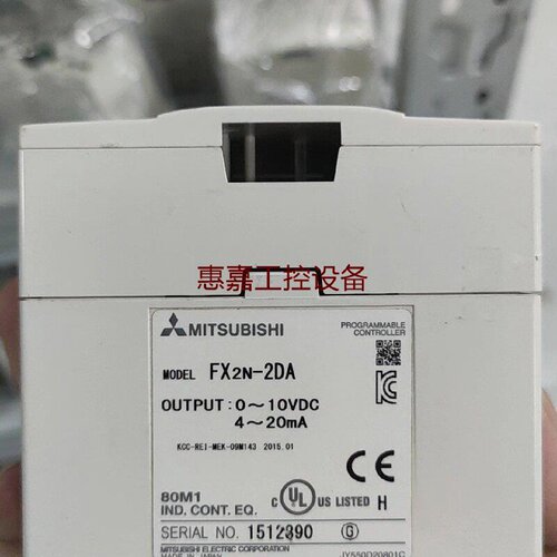 三菱FX2N2AD模块原装工厂型号清晰接