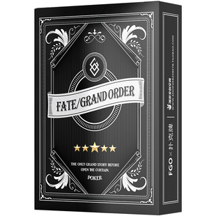 Fate/Fgo贞德吉尔伽美什saber烫金卡牌二次元游戏扑克牌同人周边