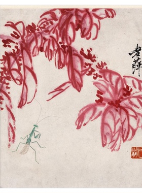 齐白石花卉昆虫册页工笔画