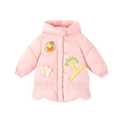 bduck小黄鸭童装儿童羽绒服女童中长款冬装小童宝宝甜美保暖外套