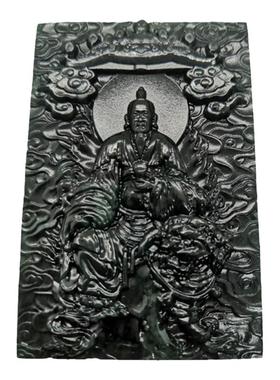 太乙救苦天尊吊坠道家饰品泰山玉