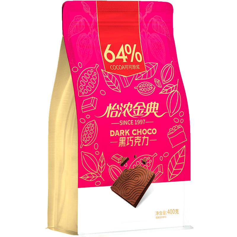 怡浓金典64%黑巧克力纯可可脂烘焙散装网红休闲零食送女友礼物
