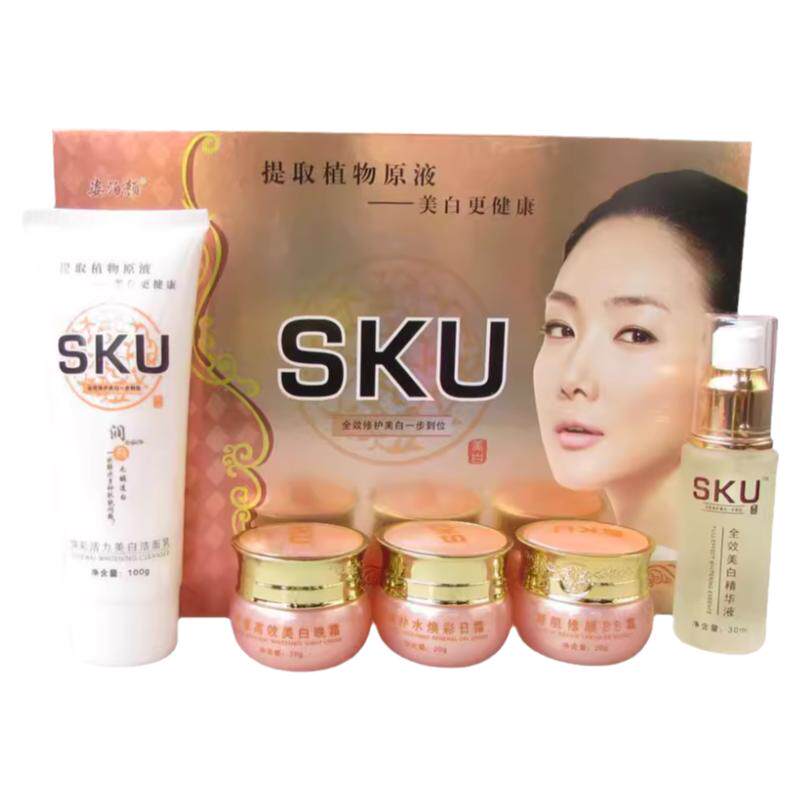 润颜SKU补水品五件套焕彩姿泊颜