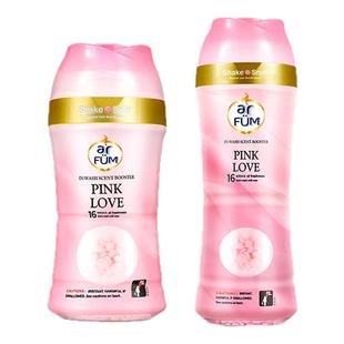 威露士纺优美衣物留香珠爱的宣言护衣柔顺香氛洗衣伴侣持久留香