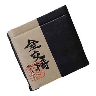 枞言 2025年金交椅肉桂 武夷岩茶大红袍 桂皮果蜜香.醇厚甘爽50克