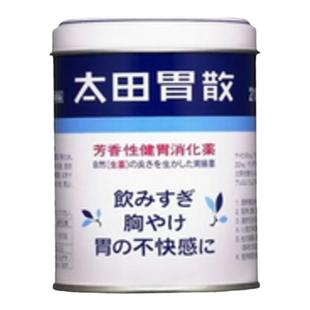 太田胃散肠胃药粉剂210g（大阪府吹田市产）健胃消化养胃女性胃痛