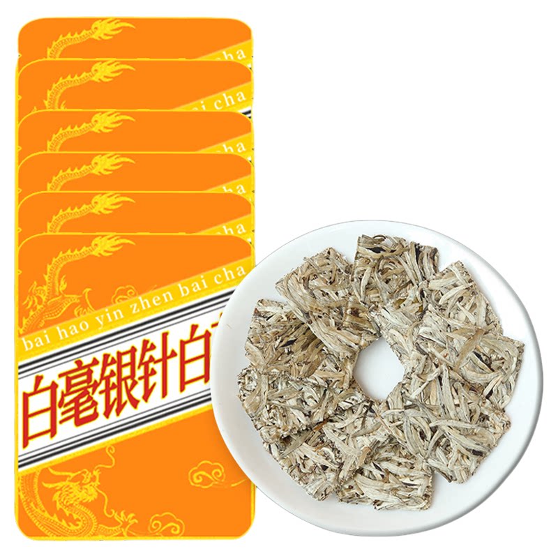 鼎山鼎白毫银针单芽毫香