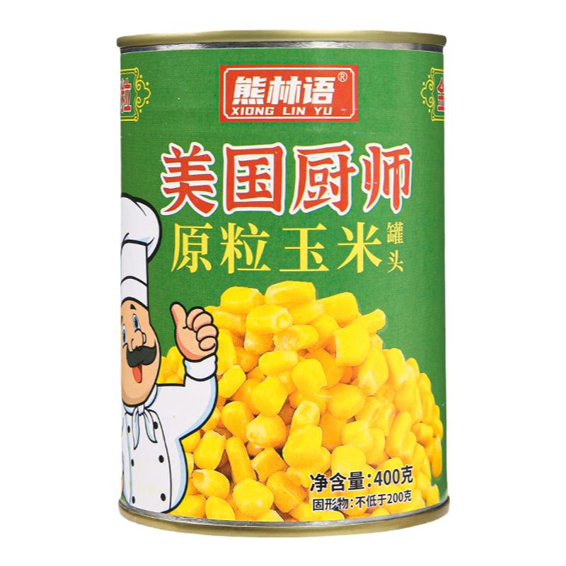 甜玉米粒罐头无添加剂400克