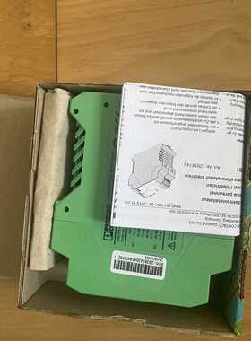 两路输电源MIPS100240AC2x拍前询价下单