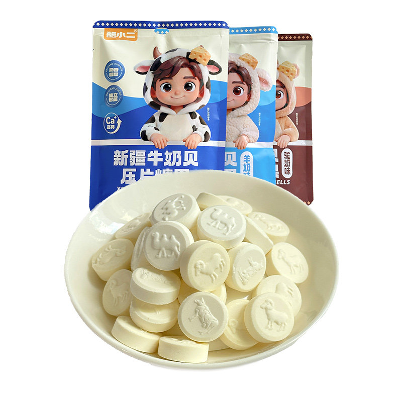 新疆特产羊奶贝羊奶片休闲小零食