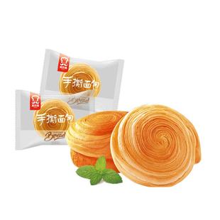 雅思嘉手撕面包原味松软红色手提礼盒装点心软面包
