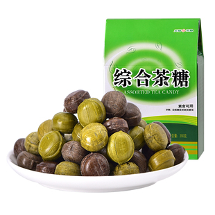 天福茗茶茶糖 综合茶食品 多口味茶糖集 茶点心糕点 抹茶糖果零食