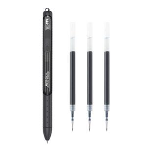 papermate缤乐美按动中性笔高颜值办公黑色红色0.5大容量速干意趣P1心心笔美国三福进口学生考试按压式签字笔