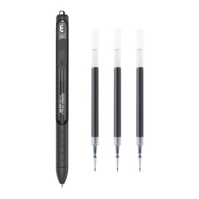 缤乐美p1按动式中性笔