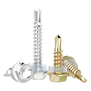 410不锈钢外六角钻尾自攻螺丝钉 304自攻自钻螺钉燕尾钉M4.8M5.5