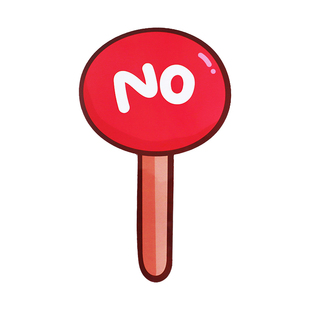 对错手举牌yes no赞成反对表决牌儿童课堂比赛教具评委裁判打分牌