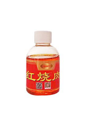 猎青添加剂塘见怕红烧肉味小药