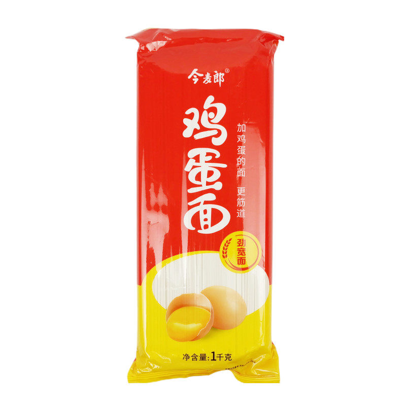 今麦郎鸡蛋挂面劲宽拉面龙须面条