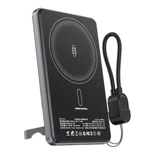 Normdecos2025新款磁吸Qi2无线充电宝自带线快充小巧便携移动电源