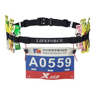 马拉松比赛专用号码布腰带号码薄固定牌铁人三项骑行越野跑步装备