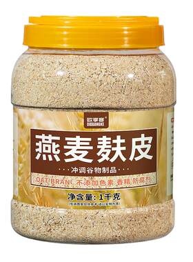 欧享客即食燕麦|回头客超2000人
