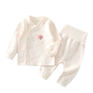 【撤柜专区】品牌专柜  婴儿衣服春秋婴幼儿秋装分体套装纯棉宝宝