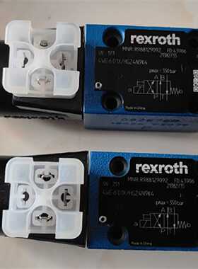 议价REXROTH减压阀 德国力士乐电磁阀 4WE6H62/EG24N9K4  R900561