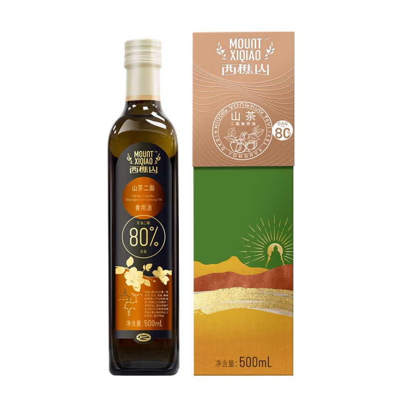 西樵山山茶二酯食用油二脂油甘油二酯含量80% 健康好礼 两瓶装