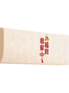 空调防尘罩内机通用挂机保护罩