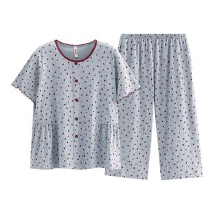 芬腾2026新款纯棉爱心印花睡衣女夏短袖七分裤宽松休闲家居服套装