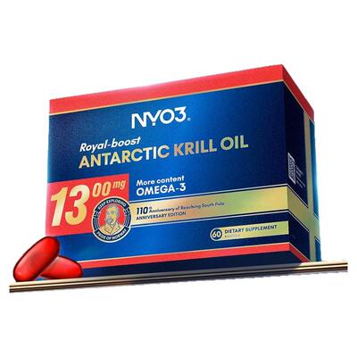 【至尊阿蒙森】NYO3挪威磷虾油1300mg高含量软胶囊鱼油60粒官方