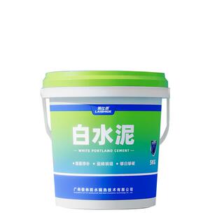 高强度白水泥525速干防水墙面填缝剂地面修补砂浆快干家用水泥胶