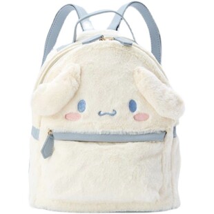日本sanrio三丽鸥周边正版玉桂狗毛绒双肩包背包书包小包包礼物