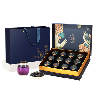 香港宝芝林黑枸杞礼盒送长辈年货礼盒营养补品礼物过年走亲戚礼品