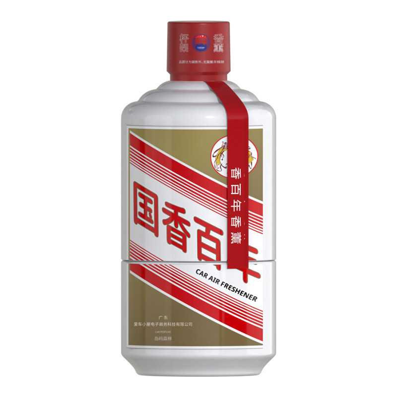 香百年邂逅栀子花香高级感香精油