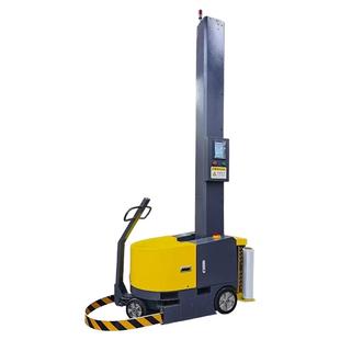 自走式缠绕膜打包机行走缠绕机自动缠膜机预拉伸围膜包装机包膜机