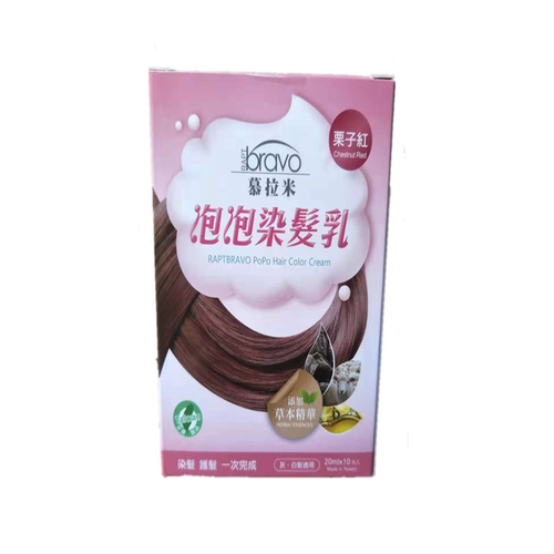 台湾正品慕拉米泡泡染发乳草本植物染无刺激泡沫染遮盖白发无氨