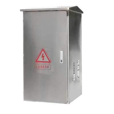 户外落地不锈钢动力柜户外防雨