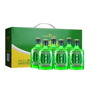山西杏花村酒38度竹叶青酒125mL*6瓶礼盒装竹叶青小酒
