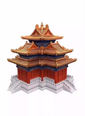 紫禁城故宫角楼拼装益智玩具男孩