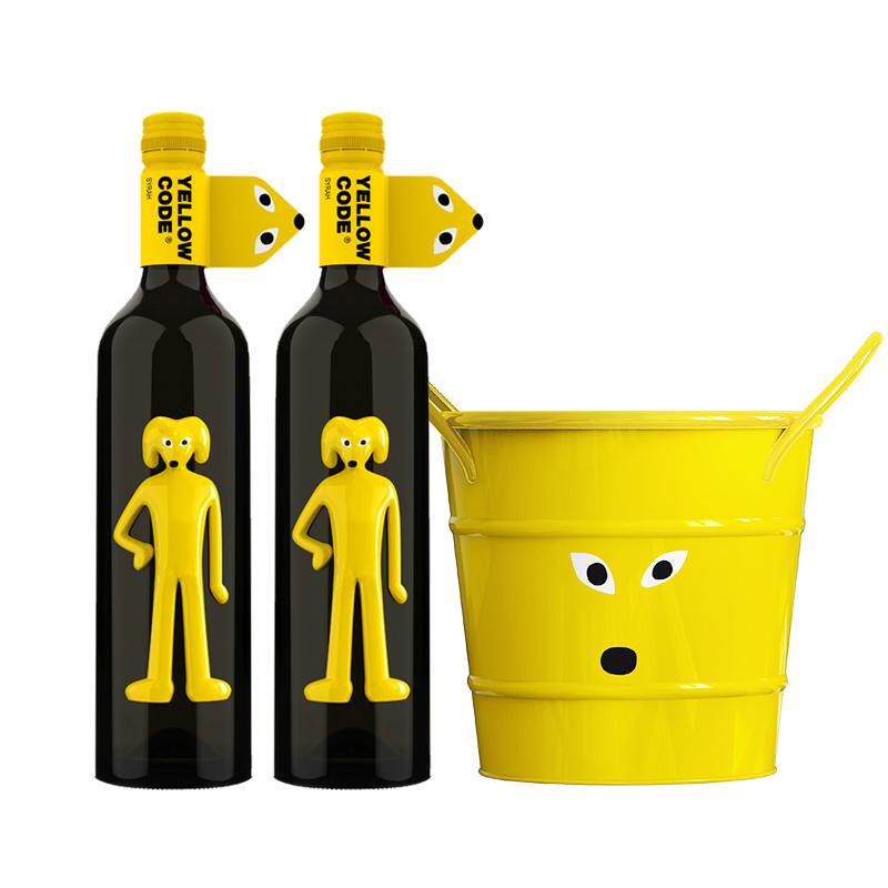 【官旗】大黄狗葡萄酒 智利原瓶进口红/白葡萄酒750ml*2瓶 送礼