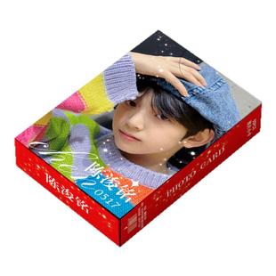 TF家族四代陈浚铭周边小卡镭射自印三寸卡片非官方杨博文明信片