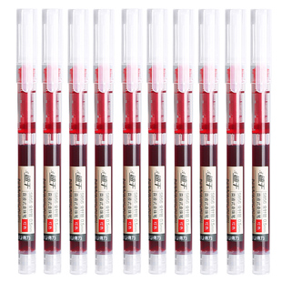 得力红笔学生专用速干中性笔直液式老师专用批改作业重点标记红色水笔签字笔纠错笔拔帽顺滑油墨办公圆珠笔