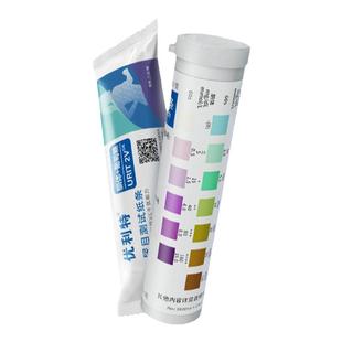 优利特尿酮尿糖检测试纸二合一孕妇糖尿病葡萄糖生酮体尿常规尿液