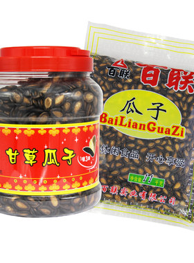 百联瓜子甘草味大片福建年货
