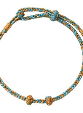 手绳编织绳手工半成品可穿黄金转运珠2026年新款本命年红绳手链马