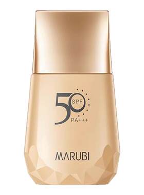 丸美轻透户外防晒乳SPF50正品
