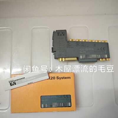 询价-X20PD0016模块